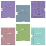 Тетрадь обложка пластик, 12 л., линия, HATBER, Color Set (микс в спайке), 092026