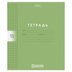 Тетрадь обложка пластик, 18 л. клетка, HATBER, Color Set (микс в спайке), 092028
