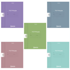 Тетрадь обложка пластик, 18 л., линия, HATBER, Color Set (микс в спайке), 092029