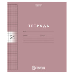 Тетрадь обложка пластик, 24 л., клетка, HATBER, Color Set (микс в спайке), 092030