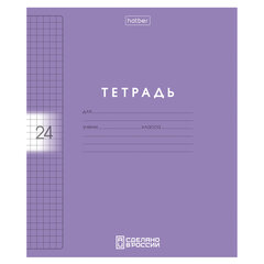 Тетрадь обложка пластик, 24 л., клетка, HATBER, Color Set (микс в спайке), 092030