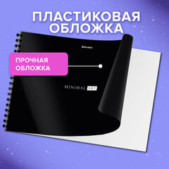 Альбомы для рисования ДЭК, пластиковая обложка, А4, 40 л., КОМПЛЕКТ 2 шт., гребень, BRAUBERG, 210&times;297 мм, &laquo;Minimal&raquo;, 107671