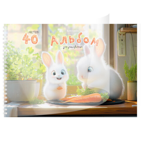 Альбом для рисования, пластиковая обложка, А4, 40 л., гребень, BRAUBERG, 210х297 мм, АССОРТИ-1 (8 видов), 107682 - фото 3