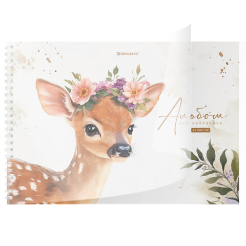 Альбом для рисования, пластиковая обложка, А4, 40 л., гребень, BRAUBERG, 210х297 мм, АССОРТИ-1 (8 видов), 107682 - фото 7