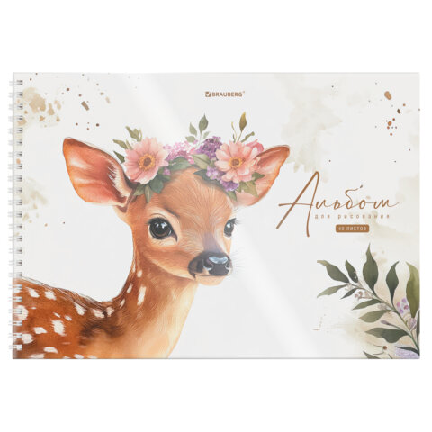 Альбом для рисования, пластиковая обложка, А4, 40 л., гребень, BRAUBERG, 210х297 мм, АССОРТИ-1 (8 видов), 107682 - фото 16