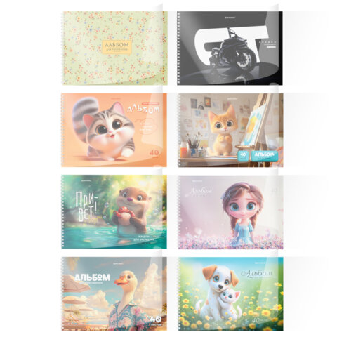 ������ ��� ���������, ����������� �������, �4, 40 �., �������, BRAUBERG, 210�297 ��, �������-2 (8 �����), 107683 �����