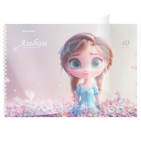Альбом для рисования, пластиковая обложка, А4, 40 л., гребень, BRAUBERG, 210х297 мм, АССОРТИ-2 (8 видов), 107683 - фото 8