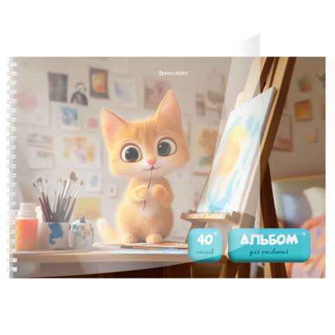 Альбом для рисования, пластиковая обложка, А4, 40 л., гребень, BRAUBERG, 210х297 мм, АССОРТИ-2 (8 видов), 107683 - фото 6
