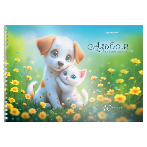 Альбом для рисования, пластиковая обложка, А4, 40 л., гребень, BRAUBERG, 210х297 мм, АССОРТИ-2 (8 видов), 107683 - фото 9