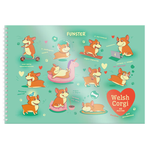 Альбом для рисования, пластиковая обложка, А4, 40 л., гребень, FUNSTER (ФАНСТЕР), 210х297 мм, АССОРТИ (8 видов), 107684 - фото 13