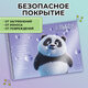 Альбом для рисования, пластиковая обложка, А4, 40 л., гребень, FUNSTER (ФАНСТЕР), 210х297 мм, АССОРТИ (8 видов), 107684