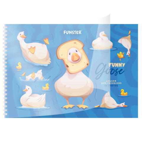 Альбом для рисования, пластиковая обложка, А4, 40 л., гребень, FUNSTER (ФАНСТЕР), 210х297 мм, АССОРТИ (8 видов), 107684 - фото 4