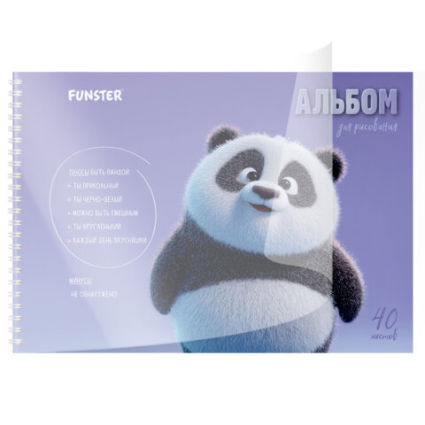 Альбом для рисования, пластиковая обложка, А4, 40 л., гребень, FUNSTER (ФАНСТЕР), 210х297 мм, АССОРТИ (8 видов), 107684 - фото 9