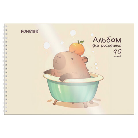 Альбом для рисования, пластиковая обложка, А4, 40 л., гребень, FUNSTER (ФАНСТЕР), 210х297 мм, АССОРТИ (8 видов), 107684 - фото 18