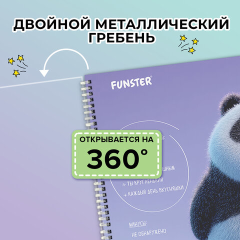 Альбом для рисования, пластиковая обложка, А4, 40 л., гребень, FUNSTER (ФАНСТЕР), 210х297 мм, АССОРТИ (8 видов), 107684 - фото 23