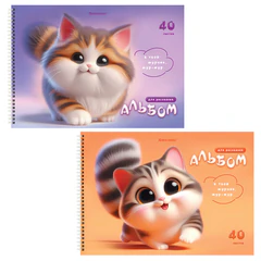 Альбомы для рисования ДЭК, А4, 40 л., КОМПЛЕКТ 2 шт., гребень, Soft-touch, BRAUBERG, 200&times;290 мм, &laquo;Мурчики&raquo;, 107737