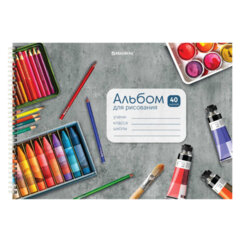Альбомы для рисования ДЭК, А4, 40 л., КОМПЛЕКТ 2 шт., гребень, обложка картон, BRAUBERG, 200&times;290 мм, &laquo;Классика&raquo;, 107740