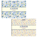 Альбомы для рисования ДЭК, А4, 40 л., КОМПЛЕКТ 2 шт., гребень, рельефный картон, BRAUBERG, 200х290 мм, "Паттерн", 107744