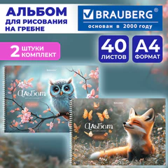 Альбомы для рисования ДЭК, А4, 40 л., КОМПЛЕКТ 2 шт., гребень, обложка картон, BRAUBERG, 200х290 мм, "Лесные друзья", 107746