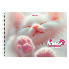 Альбомы для рисования ДЭК, А4, 40 л., КОМПЛЕКТ 2 шт., гребень, Soft-touch, BRAUBERG, 200&times;290 мм, &laquo;Лапки&raquo;, 107747