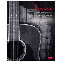 Дневник для музыкальной школы 48 л., скоба, обложка картон, цветной блок, HATBER, "Наедине с музыкой", 053014