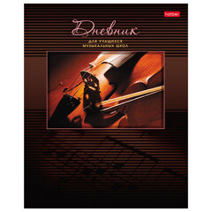 Дневник для музыкальной школы 48 л., скоба, обложка картон, цветной блок, HATBER, "Скрипка", 006198