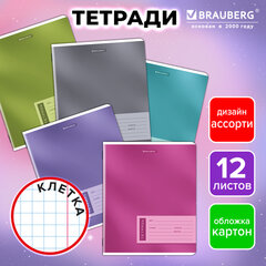 Тетрадь 12 л. BRAUBERG клетка, обложка картон, ONE COLOUR, 107776