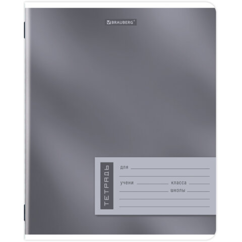 Тетрадь 12 л. BRAUBERG клетка, обложка картон, ONE COLOUR, 107776 - фото 6