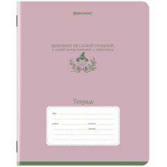 Тетрадь 12 л. BRAUBERG клетка, обложка картон, PHRASES, 107777