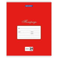 Тетрадь 24л. BRAUBERG КЛАССИКА, линия, обложка картон, АССОРТИ (5 видов), 107786