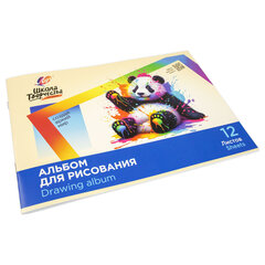 Альбом для рисования, А4, 12 листов, скоба, ЛУЧ &laquo;Школа творчества&raquo;, 203&times;288 мм, &laquo;Панда&raquo;, 35С 2282-08