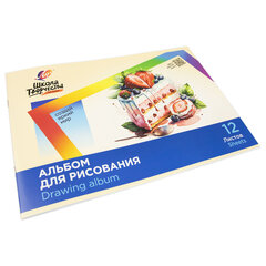 Альбом для рисования, А4, 12 листов, скоба, ЛУЧ &laquo;Школа творчества&raquo;, 203&times;288 мм, &laquo;Торт&raquo;, 35С 2281-08