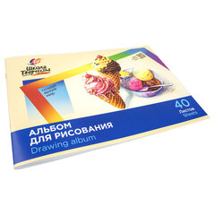 Альбом для рисования, А4, 40 листов, скоба, ЛУЧ &laquo;Школа творчества&raquo;, 203&times;288 мм, &laquo;Мороженое&raquo;, 35С 2285-08