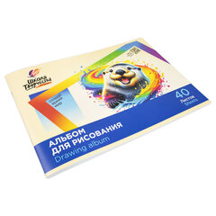 Альбом для рисования, А4, 40 листов, скоба, ЛУЧ &laquo;Школа творчества&raquo;, 203&times;288 мм, &laquo;Калан&raquo;, 35С 2286-08