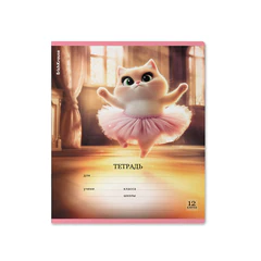 Тетрадь 12 л., клетка, блёстки, ERICH KRAUSE, "Prima Cat" (микс в спайке), 64822