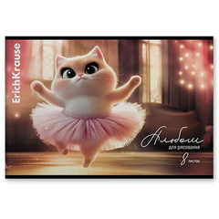 Альбом для рисования А4, 8 л., скоба, обложка картон, ERICH KRAUSE, 203х297 мм, "Prima Cat" (микс в спайке), 63437