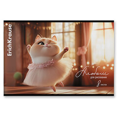 Альбом для рисования А4, 8 л., скоба, обложка картон, ERICH KRAUSE, 203х297 мм, "Prima Cat" (микс в спайке), 63437