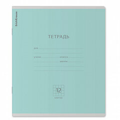 Тетрадь 12 л., клетка, обложка картон, ERICH KRAUSE "КЛАССИКА", микс в спайке, 56577