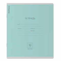 Тетрадь 12 л., линия, обложка картон, ERICH KRAUSE "КЛАССИКА", микс в спайке, 56578