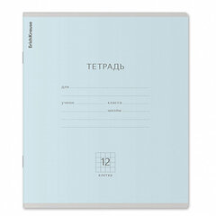 Тетрадь 12 л., клетка, обложка картон, ERICH KRAUSE "КЛАССИКА ПАСТЕЛЬ", микс в спайке, 56589