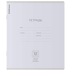 Тетрадь 12 л., ERICH KRAUSE &laquo;КЛАССИКА ПАСТЕЛЬ&raquo;, частая косая линия, ассорти MIX-PACK (микс), 48800