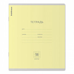 Тетрадь 18 л., клетка, обложка картон, ERICH KRAUSE "КЛАССИКА", микс в спайке, 56579