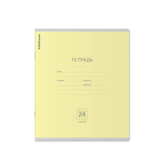 Тетрадь 24 л., ERICH KRAUSE &laquo;КЛАССИКА&raquo;, клетка, ассорти MIX-PACK (микс в спайке), 56581