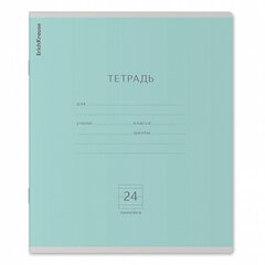 Тетрадь 24 л., линия, обложка картон, ERICH KRAUSE "КЛАССИКА", микс в спайке, 56582