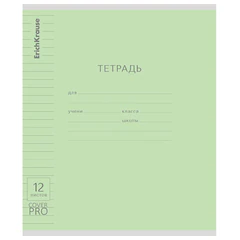 Тетрадь обложка пластик, 12 л., линия, ERICH KRAUSE &laquo;КЛАССИКА CoverPrо&raquo;, ЗЕЛЕНАЯ, 62179