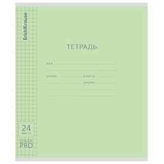 Тетрадь обложка пластик, 24 л., клетка, ERICH KRAUSE &laquo;КЛАССИКА CoverPrо fizzy&raquo;, ЗЕЛЕНАЯ, 62183