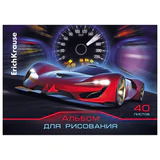 Альбом для рисования, А4, 40 л., склейка, обложка картон, бумага 120 г/м2, подложка, ERICH KRAUSE "Drive", 53178