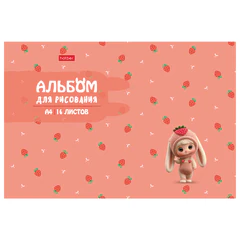 Альбом для рисования А4, 16 л., скоба, рельефный картон, HATBER, 205&times;290 мм, &laquo;Berri-Фрутоняшки&raquo; (5 видов), 094471