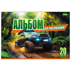 Альбом для рисования А4, 20 л., скоба, обложка офсет, HATBER ECO, 205&times;290 мм, &laquo;Внедорожники&raquo; (5 видов), 095584