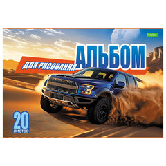 Альбом для рисования А4, 20 л., скоба, обложка офсет, HATBER ECO, 205&times;290 мм, &laquo;Внедорожники&raquo; (5 видов), 095584